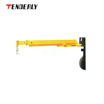 貨叉吊|泰得力貨叉吊_TLB型伸縮臂式貨叉吊（水平型）TLB6430